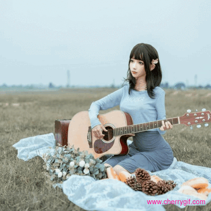 Cute Asian bb Gif
