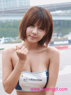 Japan teen kiss Gif